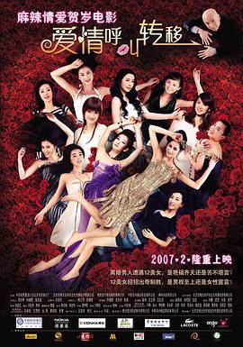 美女露100%胸网友